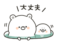 chewy seal sticker #9687983
