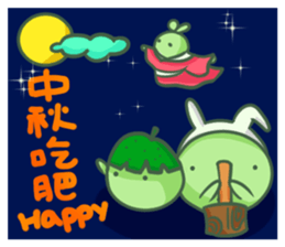 pea brothers 3(Festival section) sticker #9688040