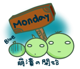 pea brothers 3(Festival section) sticker #9688056