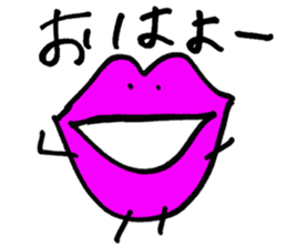 Ugly lips sticker #9688146