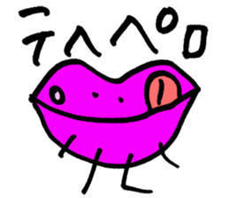 Ugly lips sticker #9688148