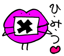 Ugly lips sticker #9688152