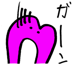 Ugly lips sticker #9688181