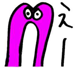 Ugly lips sticker #9688182