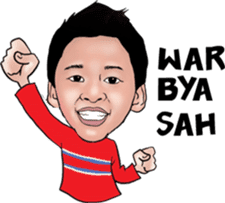 Mas Bli sticker #9688255