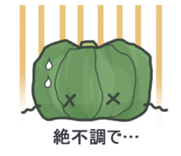 vege-3 sticker #9688271
