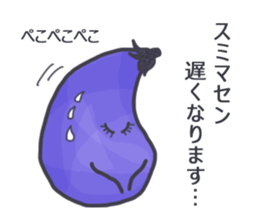 vege-3 sticker #9688275