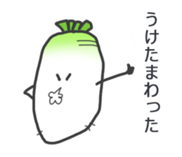 vege-3 sticker #9688278