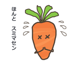 vege-3 sticker #9688282