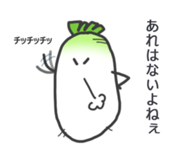vege-3 sticker #9688287