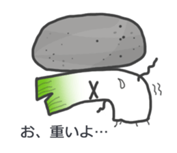 vege-3 sticker #9688294