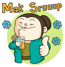 Makmu Mboiz sticker #9688349