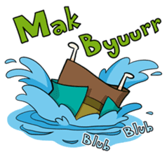 Makmu Mboiz sticker #9688358