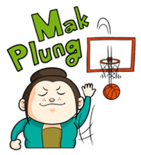 Makmu Mboiz sticker #9688366