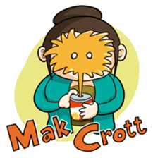 Makmu Mboiz sticker #9688372