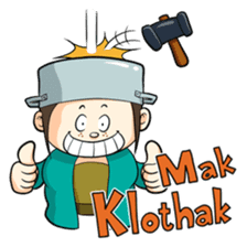 Makmu Mboiz sticker #9688374