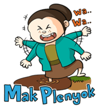 Makmu Mboiz sticker #9688381