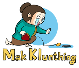 Makmu Mboiz sticker #9688382