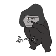 It's GORILLA! sticker #9688424