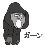 It's GORILLA! sticker #9688431