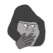 It's GORILLA! sticker #9688437