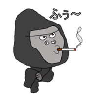 It's GORILLA! sticker #9688439