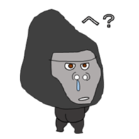 It's GORILLA! sticker #9688446