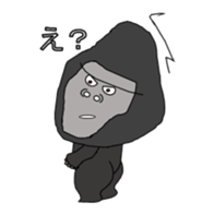 It's GORILLA! sticker #9688448