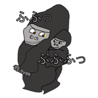 It's GORILLA! sticker #9688450