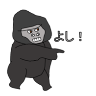 It's GORILLA! sticker #9688452