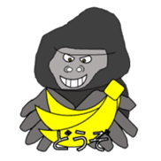 It's GORILLA! sticker #9688455