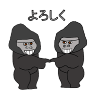 It's GORILLA! sticker #9688459