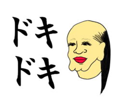 It was a samurai. sticker #9688596