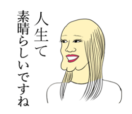 It was a samurai. sticker #9688610