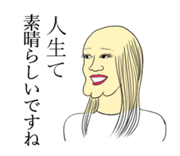 It was a samurai. sticker #9688610