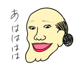 It was a samurai. sticker #9688612