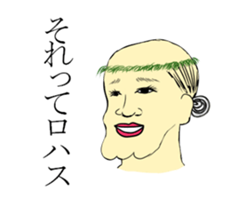 It was a samurai. sticker #9688620