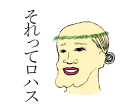 It was a samurai. sticker #9688620