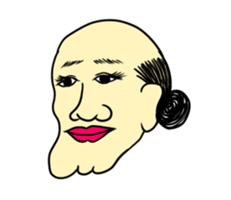 It was a samurai. sticker #9688623