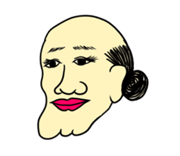 It was a samurai. sticker #9688623