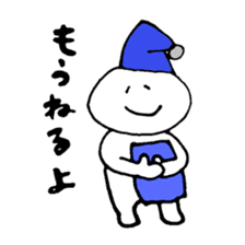 Shiroi-kun sticker #9688750