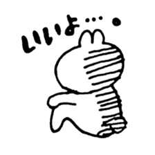Shiroi-kun sticker #9688763
