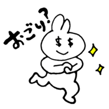 Shiroi-kun sticker #9688771