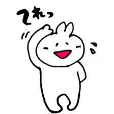 Shiroi-kun sticker #9688772