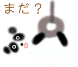 you are panda sticker #9688787