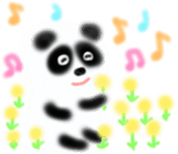 you are panda sticker #9688808