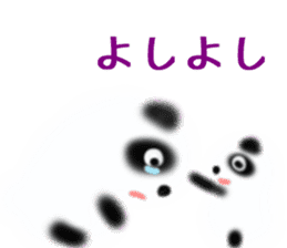 you are panda sticker #9688809