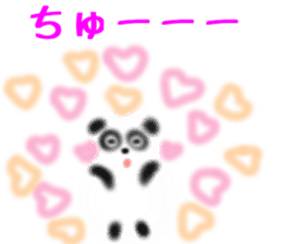 you are panda sticker #9688814
