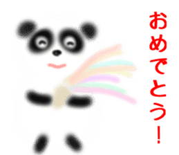 you are panda sticker #9688815