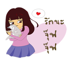 Charming Aoitip V2. sticker #9688837